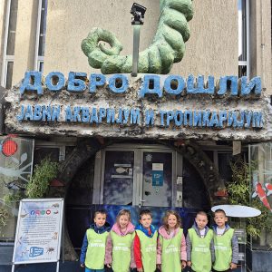 JAVNI AKVARIJUM I TROPIKARIJUM HK3 (2)