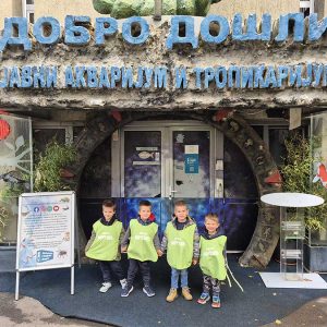 JAVNI AKVARIJUM I TROPIKARIJUM HK3 (4)