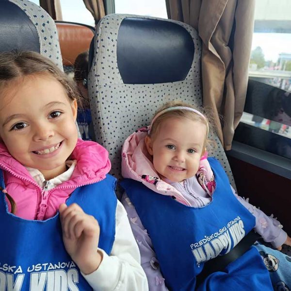 JAVNI AKVARIJUM I TROPIKARIJUM HK4 (1)