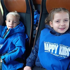 JAVNI AKVARIJUM I TROPIKARIJUM HK4 (12)