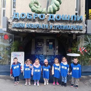 JAVNI AKVARIJUM I TROPIKARIJUM HK4 (15)