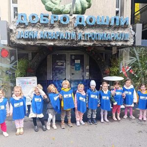 JAVNI AKVARIJUM I TROPIKARIJUM HK4 (16)