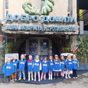 JAVNI AKVARIJUM I TROPIKARIJUM HK4 (17)