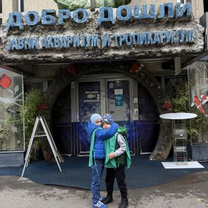 JAVNI AKVARIJUM I TROPIKARIJUM HK5 (16)