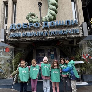 JAVNI AKVARIJUM I TROPIKARIJUM HK5 (17)