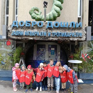 JAVNI AKVARIJUM I TROPIKARIJUM HK6 (10)