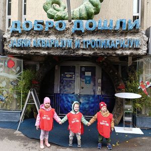 JAVNI AKVARIJUM I TROPIKARIJUM HK6 (11)