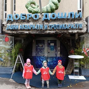 JAVNI AKVARIJUM I TROPIKARIJUM HK6 (12)