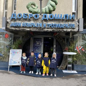 JAVNI AKVARIJUM I TROPIKARIJUM HK9 (10)