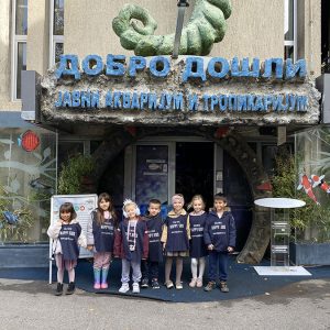 JAVNI AKVARIJUM I TROPIKARIJUM HK9 (11)