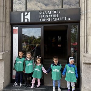 KOLARČEVA ZADUŽBINA HK5 (9)