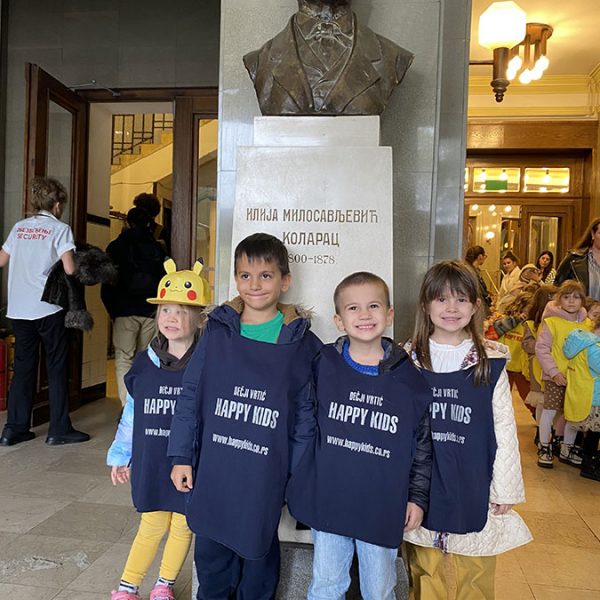 KOLARČEVA ZADUŽBINA HK9 (1)