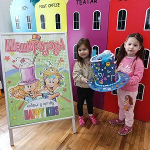 ŠEŠIRIJADA HK1 (23)