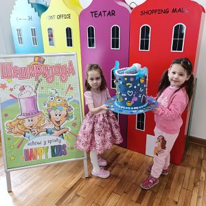 ŠEŠIRIJADA HK1 (24)