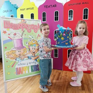 ŠEŠIRIJADA HK1 (25)