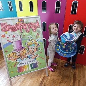 ŠEŠIRIJADA HK1 (27)