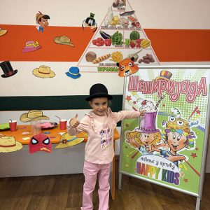 ŠEŠIRIJADA HK4 (10)