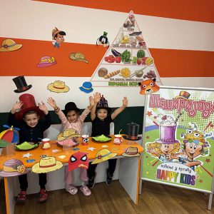 ŠEŠIRIJADA HK4 (14)