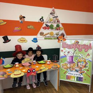 ŠEŠIRIJADA HK4 (17)