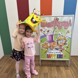 ŠEŠIRIJADA HK4 (42)