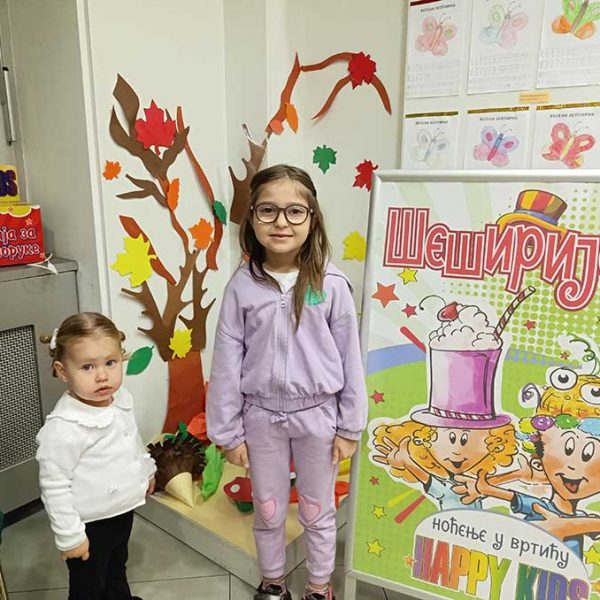 ŠEŠIRIJADA HK6 (1)