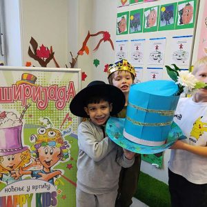 ŠEŠIRIJADA HK6 (25)