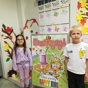 ŠEŠIRIJADA HK6 (3)