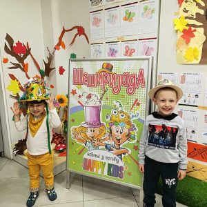 ŠEŠIRIJADA HK6 (5)