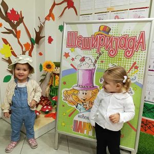 ŠEŠIRIJADA HK6 (6)