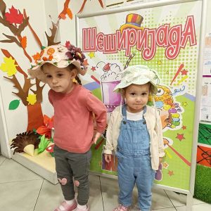 ŠEŠIRIJADA HK6 (7)