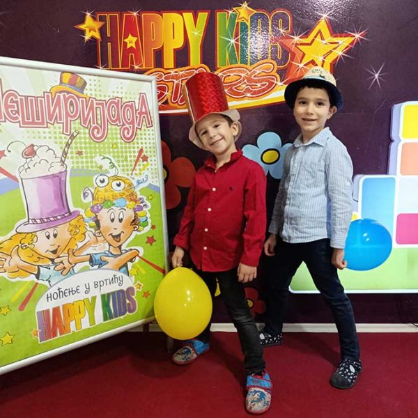 ŠEŠIRIJADA HK7 (1)