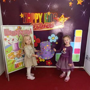 ŠEŠIRIJADA HK7 (26)