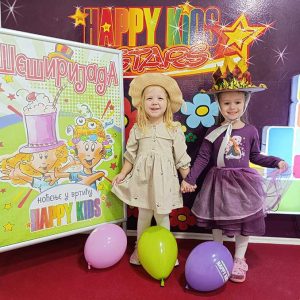 ŠEŠIRIJADA HK7 (4)