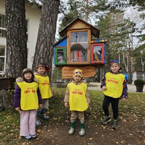 DIVČIBARE NA DLANU (7)