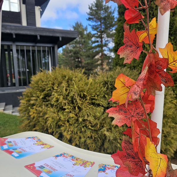 DO SLEDEĆEG KRALJEVSKOG SUSRETA (1)