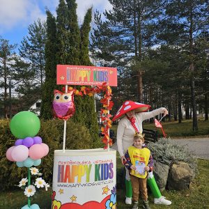 DO SLEDEĆEG KRALJEVSKOG SUSRETA (12)