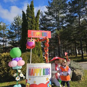 DO SLEDEĆEG KRALJEVSKOG SUSRETA (22)