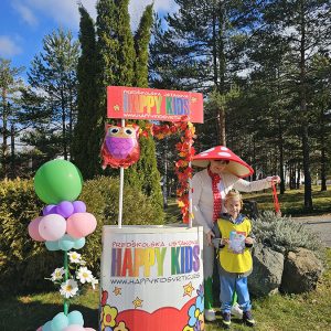 DO SLEDEĆEG KRALJEVSKOG SUSRETA (27)