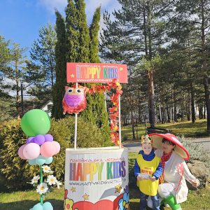 DO SLEDEĆEG KRALJEVSKOG SUSRETA (33)