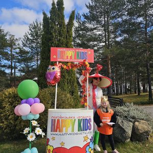 DO SLEDEĆEG KRALJEVSKOG SUSRETA (45)