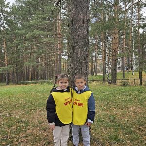 KRALJEVSKA EKSPEDICIJA DIVČIBARA (36)