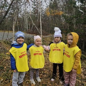 KRALJEVSKI KORACI KROZ ĆAROBNU ŠUMU (17)