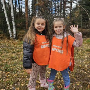 KRALJEVSKI KORACI KROZ ĆAROBNU ŠUMU (20)