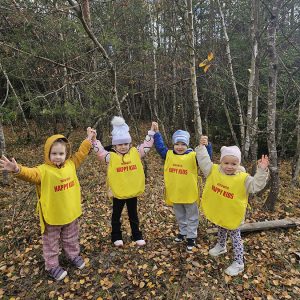 KRALJEVSKI KORACI KROZ ĆAROBNU ŠUMU (42)