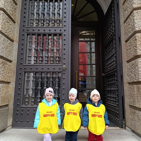 PALATA NAUKE HK1 (1)