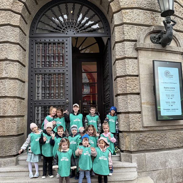 PALATA NAUKE HK5 (1)