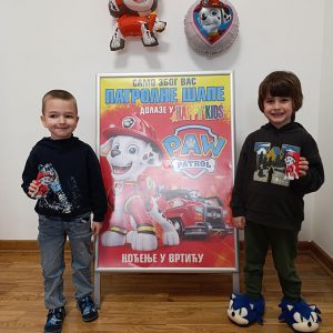 PATROLNE ŠAPE HK1 (42)