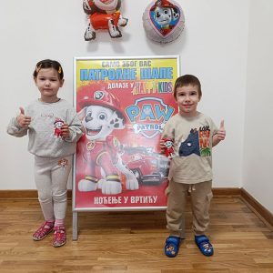 PATROLNE ŠAPE HK1 (43)