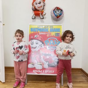 PATROLNE ŠAPE HK1 (46)