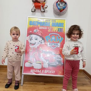 PATROLNE ŠAPE HK1 (47)